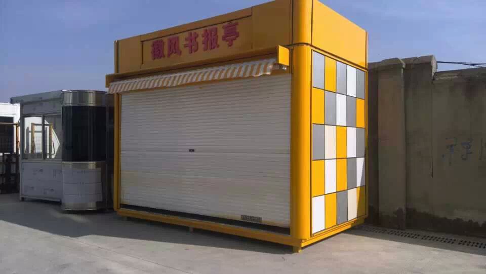 案例232